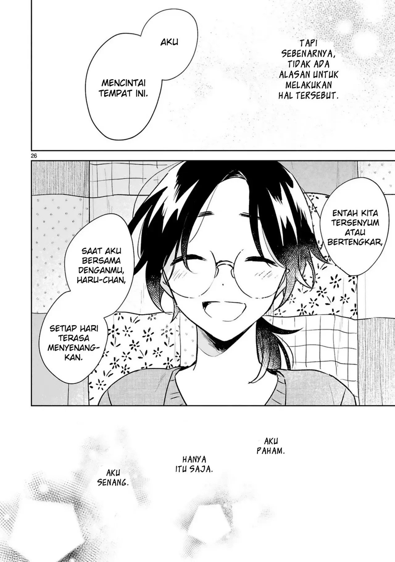 Haru to Midori Chapter 15 End